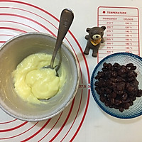 一次发酵的快手乳酪蜜红豆花朵手撕面包 #带着零食去旅行!#的做法图解1