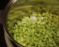 榄菜四季豆，开胃下饭快手炒菜的做法图解5