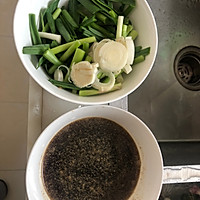蒜香鱼杂的做法图解2
