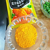 蟹黄豆腐（咸蛋黄版）超下饭快手菜家常菜 （适合新手）的做法图解3