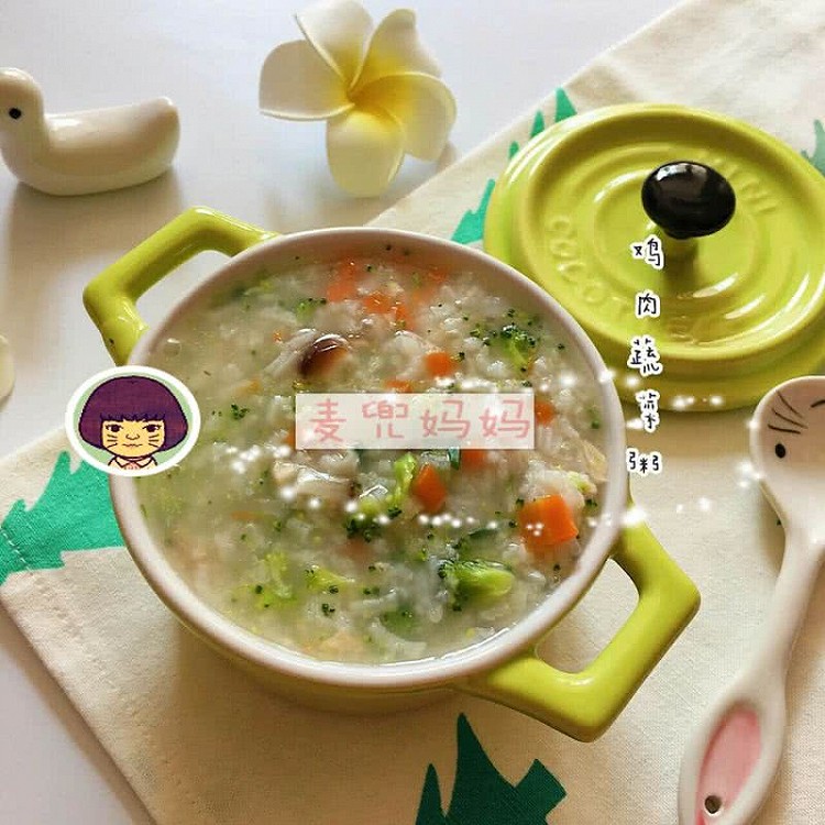 鸡肉蔬菜粥的做法