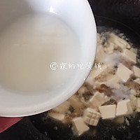 #《风味人间》美食复刻大挑战#荠菜豆腐羹的做法图解9