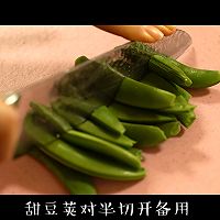 鱼肉蘑菇焖饭的做法图解1