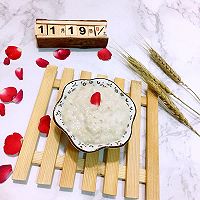 奶香小米燕麦粥的做法图解4