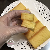 椰香黄金糕（无油低糖健康简单快捷版）的做法图解16