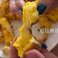 不长肉肉的煎牛奶的做法图解9