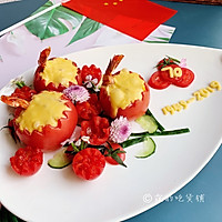 我为祖国献花  芝士鲜虾西红柿盏#秋天怎么吃#的做法图解19