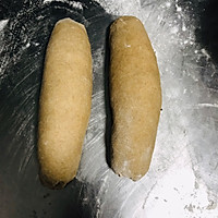 #金龙鱼精英100%烘焙大师赛-爱好组-高筋#蔓越莓全麦面包的做法图解13