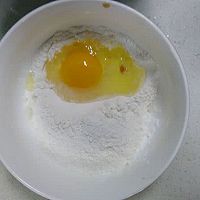 黄金茄盒的做法图解4