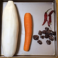 开胃小菜：话梅一夜渍萝卜的做法图解1