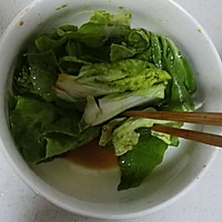 山椒牛肉煲仔饭的做法图解10