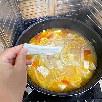 松茸鲜杂蔬汤（番茄金针菇鸡蛋豆腐蔬菜肉丸）的做法图解12