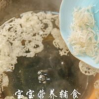 宝宝辅食-竹荪干贝冬瓜面的做法图解9