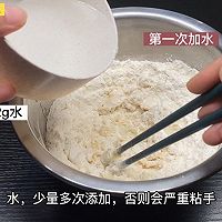 炸油条的做法图解2