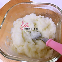 山药南瓜泥的做法图解4