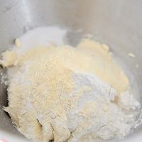 碧根果豆沙面包#“果”然有道#的做法图解2