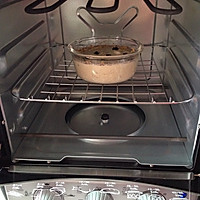 营养早餐烤燕麦～格兰仕“百变金刚”立式电烤箱试用报告的做法图解2