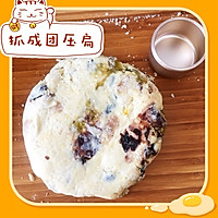 咸甜司康的做法图解5