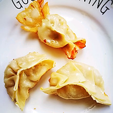 金鱼煎饺（蒸饺）