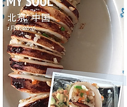 中式鱿鱼包饭的做法