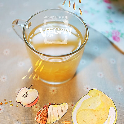 柚子冰糖水果茶