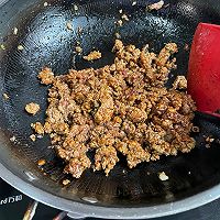 ＜零失误＞鲜肉烧麦的做法图解7