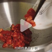 番茄牛腩牛肉（高压锅版）的做法图解7