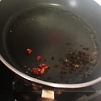 豆豉杏鲍菇的做法图解5