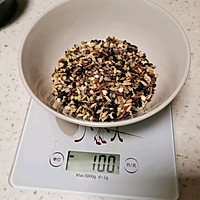 减脂降糖能量早餐✨紫薯杂粮能量球的做法图解2