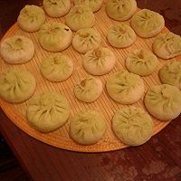 萝卜猪肉包的做法图解6