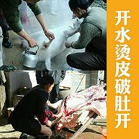 苗家秘制腊肉［妈妈的味道］的做法图解5
