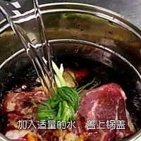 软糯香辣的【豉椒蒸肉】的做法图解3