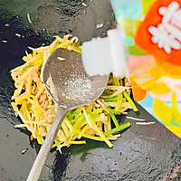#糖小朵甜蜜控糖秘籍#芹菜竹笋肉丝的做法图解7