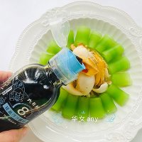 白灼鲍鱼片的做法图解9