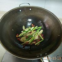 羊肉火锅的做法图解4