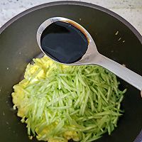 吃不够的小清新黄瓜面的做法图解6