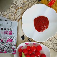 肉酱意大利面的做法图解1