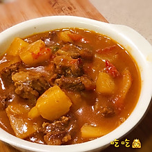 番茄咖喱牛肉
