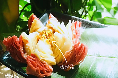 糖桂花