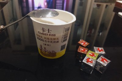 懒人喜欢的，低脂芝士酸奶。