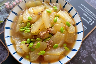 肉末毛豆炒冬瓜