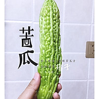 苦瓜汁的做法图解1