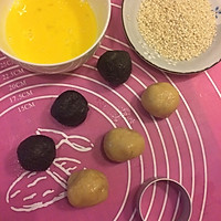 中秋美食之——香甜麻饼的做法图解1