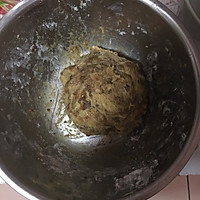 网红版肉松蛋黄青团的做法图解2
