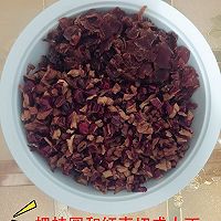 桂圆红枣茶的做法图解4