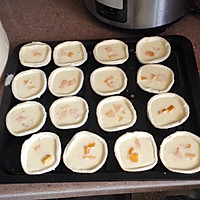 蛋挞水（简单美味）的做法图解6