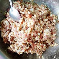 猪肉白菜水饺的做法图解5