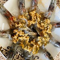 蒜蓉粉丝开背虾的做法图解12