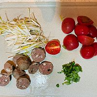 #凹”出来的精致美味#牛丸番茄浓汤的做法图解1