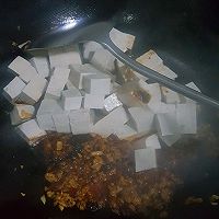灵魂豆腐——吾家麻婆豆腐的做法图解12